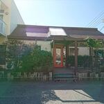 ステーキ・洋食のTANTO屋 - お店の外観　2020.10