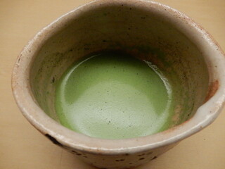Kiyama - 抹茶