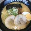 Raamen Kage Tsu Arashi - 嵐げんこつ味噌ラーメン