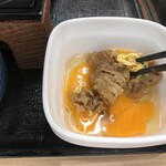 吉野家 - 料理