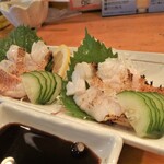 くつろぎ亭ひこべえ  - のどぐろ炙り