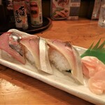 くつろぎ亭ひこべえ  - 〆サバとアジのにぎり