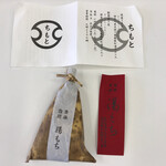 ちもと ラスカ小田原店 - 