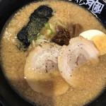 Raamen Kage Tsu Arashi - 嵐げんこつラーメン