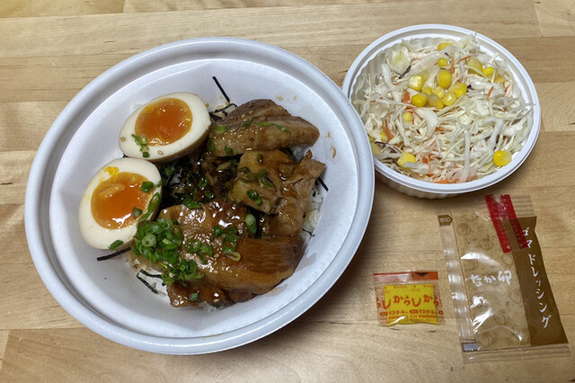 なかなか美味しいローストビーフ丼 再訪 By 踊る埴輪 なか卯 広島五日市店 佐伯区役所前 牛丼 食べログ なかなか美味しいローストビーフ丼 再訪 By 踊る埴輪 なか卯 広島五日市店 佐伯区役所前 牛丼 食べログ