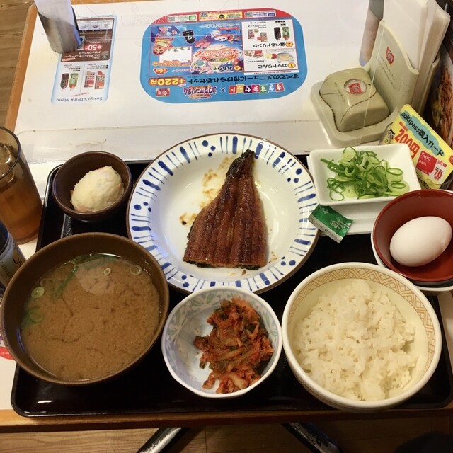 すき家 稲城矢野口店 矢野口 牛丼 食べログ すき家 稲城矢野口店 矢野口 牛丼 食べログ
