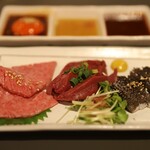 京都焼肉 enen - 