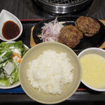 醍醐 - 肉屋のハンバーグ定食
