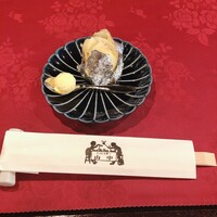 くいしんぼー山中 - 