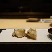 ひのきざか - 