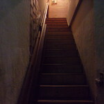 くう  - 階段
