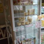 Chiisana Pan Ya Kaiza - 季節限定や市販飲み物の冷蔵庫