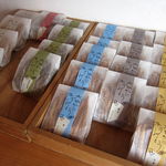 和菓子工房まっちん - 