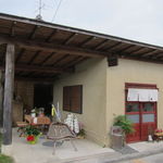 和菓子工房まっちん - 