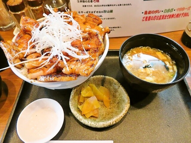 なまらうまいっしょ 本厚木店 本厚木 豚丼 食べログ