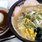 中華そば 我が家 - 味噌ラーメンとミニカレーライス。