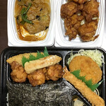 本家かまどや - 