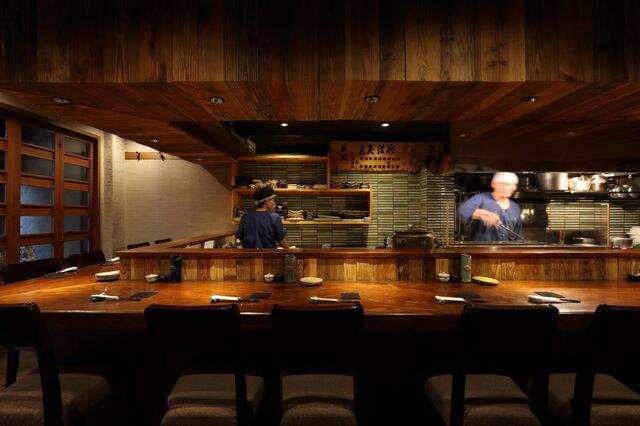 Soten Minamiguchi Ten photo 4