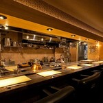 Wabou Teppan Hashibami - 