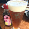 伊豆高原ビール本店レストラン