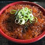 居酒屋　ぎょっぷ - 