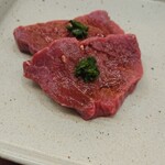 いしまる - 大宮　いしまる