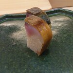 いしまる - 大宮　いしまる