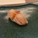 いしまる - 大宮　いしまる