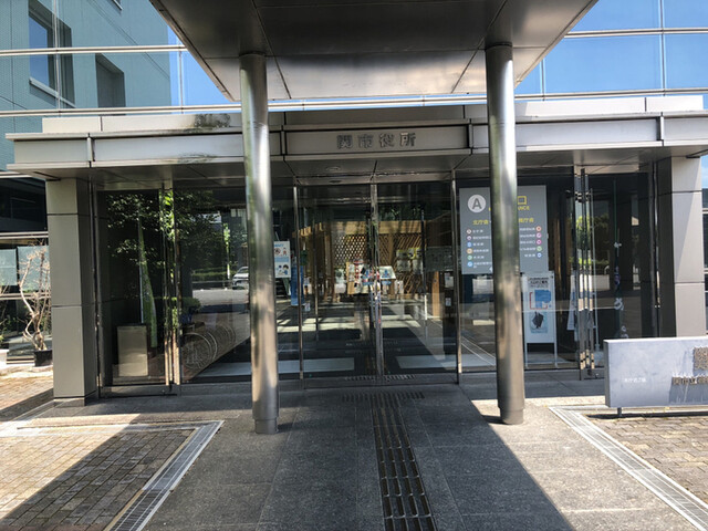 スカイレストラン若草 関市役所前 定食 食堂 食べログ