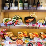 Numadu Uogashi Zushi - 