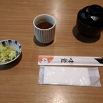 てんぷら 味覚 - 