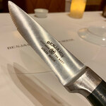 BENJAMIN STEAKHOUSE KYOTO - 