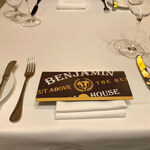 BENJAMIN STEAKHOUSE KYOTO - 