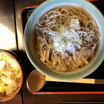 Soba To Yakitori Genji - 