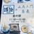ワインと日本酒 炭火串焼バル 源治 - 