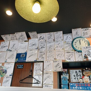 東池袋 大勝軒_2