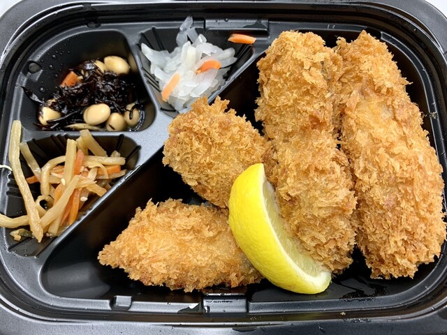 大戸屋 赤坂見附店 赤坂見附 定食 食堂 食べログ 大戸屋 赤坂見附店 赤坂見附 定食 食堂 食べログ