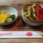 KOBUTA - 