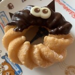 Mister Donut - 