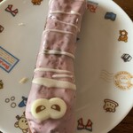 Mister Donut - 