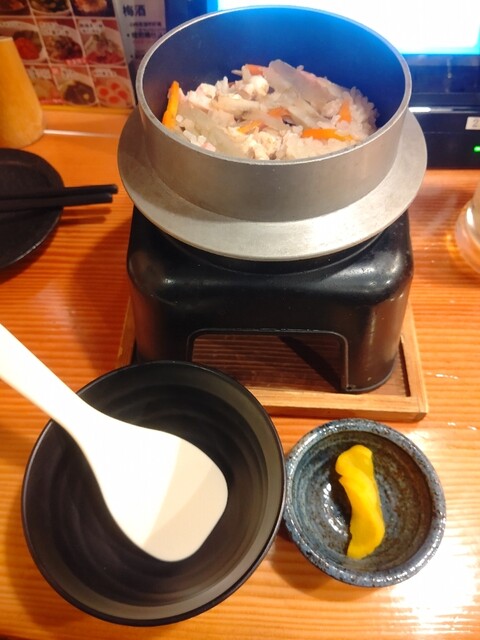 閉店 鳥貴族 清瀬店 清瀬 焼鳥 食べログ 閉店 鳥貴族 清瀬店 清瀬 焼鳥 食べログ