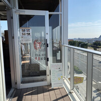 焼肉ぽんが 江ノ島 - 