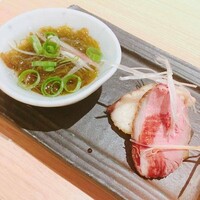 魚牛 - 
