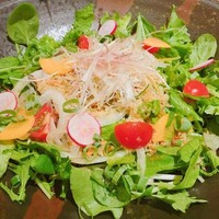 魚牛 - 