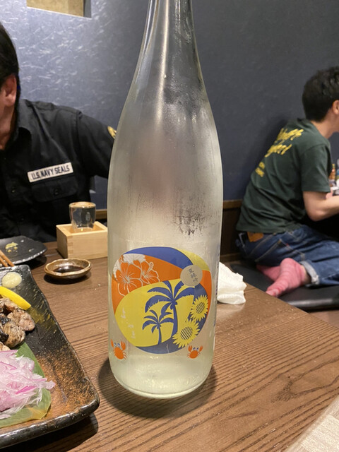 とろび 観光通 居酒屋 食べログ とろび 観光通 居酒屋 食べログ