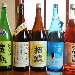 京町家おばんざい こはく_1