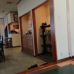大黒屋 - 