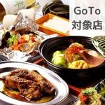 釜焼鳥本舗おやひなや - その他写真: