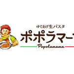 ポポラマーマ - 
