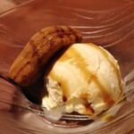 広島お好み鉄板でげ - 
